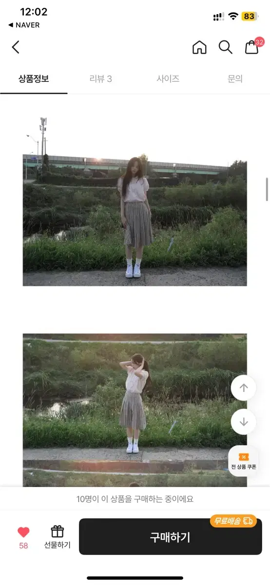 thumbnail-10